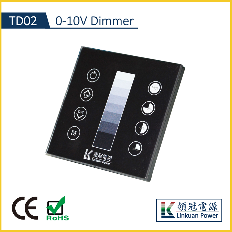 0-10V调光器触摸式  可实现0-10V　ＰＷＭ调光