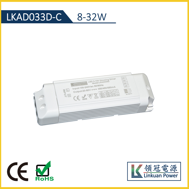0-10V调光电源LKAD033D-C